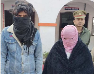 Screenshot 2025-12-23 172531.png